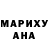 Метадон мёд Yana Dorohin