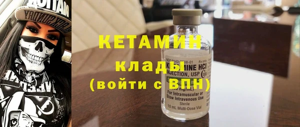 PSILOCYBIN Алексин