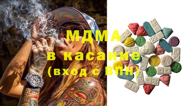 PSILOCYBIN Алексин