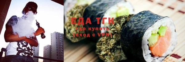 индика Алексеевка