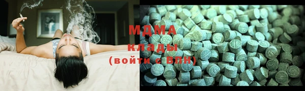 PSILOCYBIN Алексин