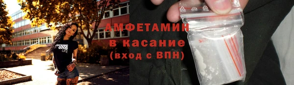 PSILOCYBIN Алексин