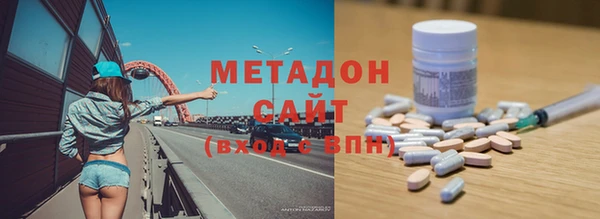 индика Алексеевка