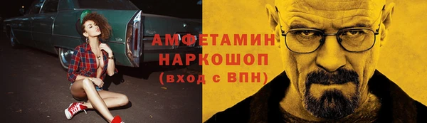 PSILOCYBIN Алексин