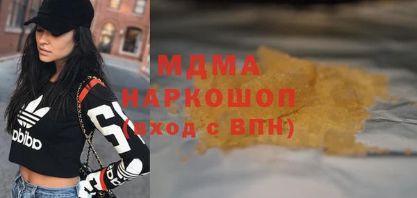 СК Алзамай