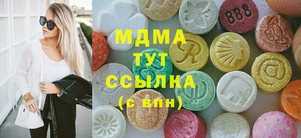 индика Алексеевка