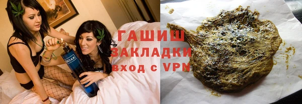 СК Алзамай