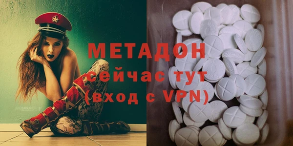 индика Алексеевка