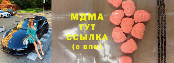 индика Алексеевка