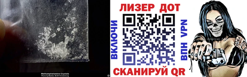 LSD-25 экстази ecstasy  цена наркотик  hydra ссылки  Беломорск 